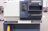 數(shù)控車床技術(shù)的發(fā)展趨勢(shì)